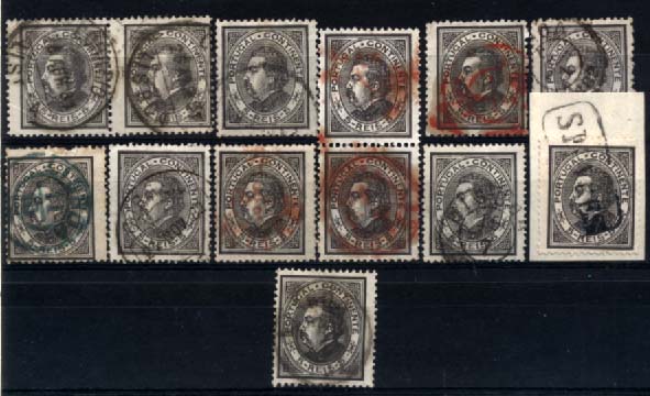 2651.jpg -     Lote:    2651      Lotes pelo Correio       Portugal       Descrição:         1880/81 &mdash; D. Luís I, de perfil. CE52, 5 reis preto, papel liso. Lote de 9 selos simples + dois pares. Estudo de denteados e cunhos. Valor de catálogo &euro; 89,05.        Lote/O       Valor Base:     &euro; 8,00     Valor Venda:     Retirado     