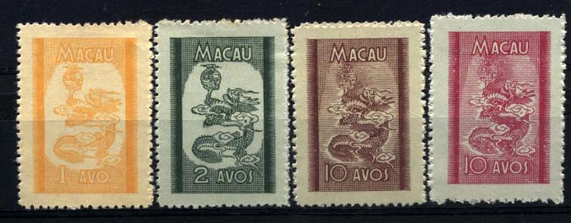 2918.jpg -     Lote:    2918      Lotes pelo Correio       Macau       Descrição:         1950 &mdash; Vinhetas Tipo "Dragão". Emitidos sem goma. CE351/54. Série completa &euro; 7,60.        *       Valor Base:     &euro; 2,00     Valor Venda:     Retirado     