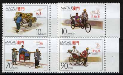 2925.jpg -     Lote:    2925      Lotes pelo Correio       Macau       Descrição:         1987 &mdash; Transportes Terrestres Tradicionais. CE557/560. Série completa. Valor de catálogo &euro; 11,75.        ***       Valor Base:     &euro; 17,00     Valor Venda:     Retirado     