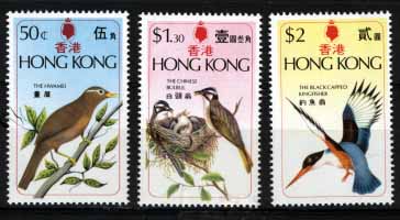 3114.jpg -     Lote:    3114      Lotes pelo Correio              Descrição:      Hong Kong.   1975 &mdash; Aves. Yv300/302.        ***       Valor Base:     &euro; 6,00     Valor Venda:     Retirado     