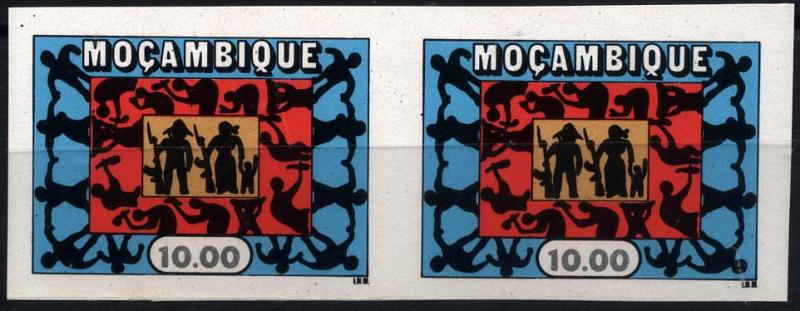 3136.jpg -     Lote:    3136      Lotes pelo Correio              Descrição:      Moçambique * Palops.   1975 &mdash; Unidade, Trabalho e Vigilância. CE26, 10$00 azul, preto, vermelho e sépia. Par horizontal não denteado.        ***       Valor Base:     &euro; 6,00     Valor Venda:     Retirado     