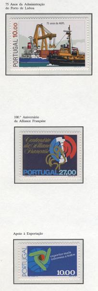 3178.jpg -     Lote:    3178      Lotes pelo Correio              Descrição:      Portugal.   Folhas de álbum Domingos Sacramento, com as séries completas, novas, sem sinal de charneira de 1983 a 1984. Valor de catálogo &euro; 472,00.        Lote       Valor Base:     &euro; 45,00     Valor Venda:     Retirado     