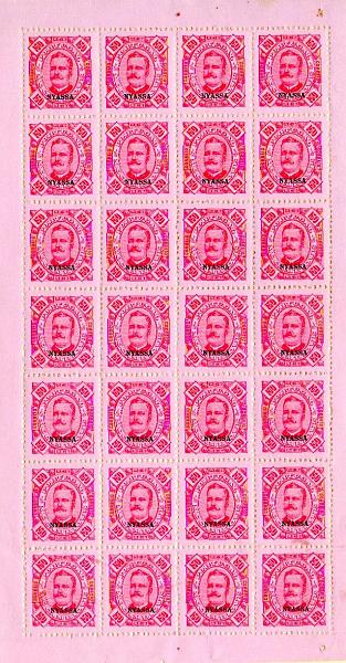 0005.jpg -     Lote:    5      Colecção IMPÉRIO      Companhia do Niassa       Descrição:         1898 &mdash; D. Carlos I. Selos de Moçambique com sobrecarga NYASSA. CE11, 150 reis carmim s/ rosa. Folha completa de 28 selos com goma original sem sinal de charneira. MB e MR. Valor de catálogo &euro; 618,80.        ***       Valor Base:     &euro; 175,00     Valor Venda:     &euro; 260,00     
