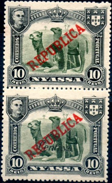 0070.jpg -     Lote:    70      Colecção IMPÉRIO      Companhia do Niassa       Descrição:         1921 &mdash; D. Manuel II, com sobrecarga e sobretaxa REPUBLICA, tipografada a preto em Lisboa. CE84,1 c s/ 10 reis verde. Par vertical sem impressão da taxa no selo superior. B e R.        **       Valor Base:     &euro; 25,00     Valor Venda:     &euro; 65,00     