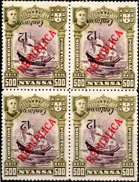 0075.jpg -     Lote:    75      Colecção IMPÉRIO      Companhia do Niassa       Descrição:         1921 &mdash; D. Manuel II, com sobrecarga e sobretaxa REPUBLICA, tipografada a preto em Lisboa. CE92, 12 c s/ 500 reis violeta castanho. Quadra com a sobretaxa invertida. MB e MR.        ***/**       Valor Base:     &euro; 30,00     Valor Venda:     &euro; 85,00     