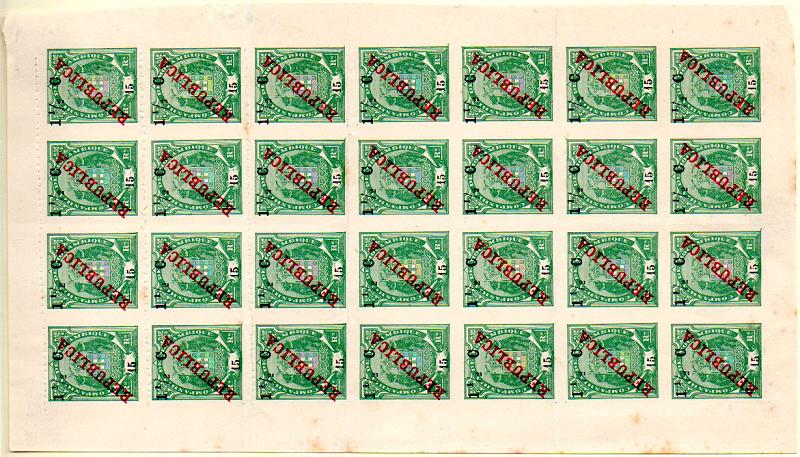 0147.jpg -     Lote:    147      Colecção IMPÉRIO      Companhia de Moçambique       Descrição:         1916 &mdash; Tipo Elefantes, com REPUBLICA e sobretaxa em centavos. CE95, 1 &frac12; c s/ 10 reis verde, papel pontinhado. Folha completa não denteada. Dois selos com "5" bandeira curta e dois "5" com bandeira diferente.        *       Valor Base:     &euro; 75,00     Valor Venda:     &euro; 240,00     