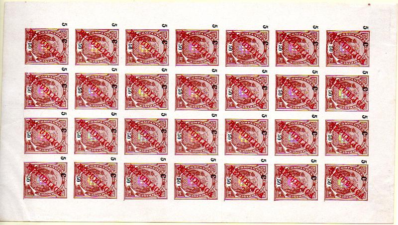 0151.jpg -     Lote:    151      Colecção IMPÉRIO      Companhia de Moçambique       Descrição:         1916 &mdash; Tipo Elefantes, com REPUBLICA e sobretaxa em centavos. CE98, 5c s/ 50 reis castanho, papel porcelana. Folha completa não denteada e com a sobretaxa deslocada. Dois selos com "5" bandeira curta.        *       Valor Base:     &euro; 100,00     Valor Venda:     &euro; 240,00     