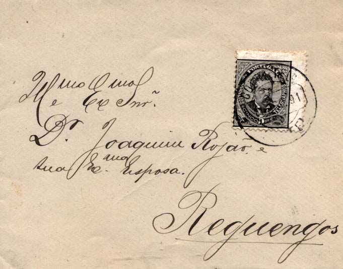 0372.jpg -     Lote:    372            Portugal       Descrição:         1884/87 &mdash; D. Luís I. De frente. Novos valores. CE60, 5 reis preto, papel porcelana, denteado 11 &frac12;, em sobrescrito de reduzidas dimensões, circulado de Alter (11.08.91) para Redondo. Selo com denteado deslocado.        Carta       Valor Base:     &euro; 15,00     Valor Venda:     Retirado     