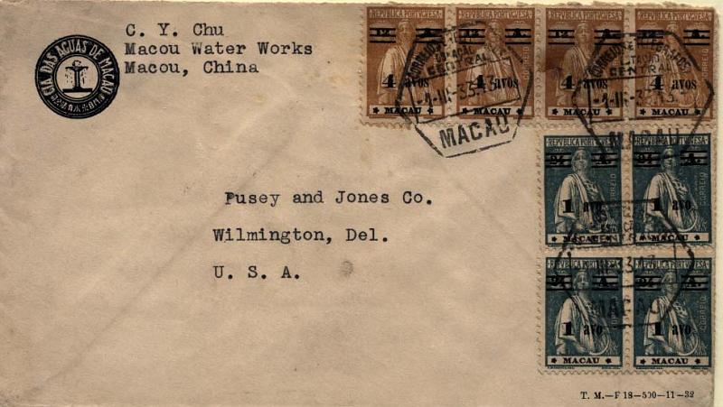 0446.jpg -     Lote:    446            Macau       Descrição:         1931/33 &mdash; Ceres com sobretaxa. Sobrescrito da Companhia das Águas de Macau, circulada de Macau (01.03.1933) para os EUA, com trânsito por Hong-Kong (02.03.33), com dois pares de 1 avos / 24 avos (CE260) e uma tira de 4 selos de 4 avos s/ 12 avos (CE262). MB.        Carta       Valor Base:     &euro; 110,00     Valor Venda:     &euro; 170,00     
