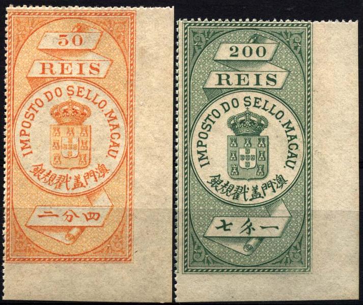 0671.jpg -     Lote:    671            Fiscais       Descrição:         Fiscais. Imposto do Selo. 1889 &mdash; Armas do Reino. PB28 e 31, 50 e 100 reis. Estampilhas canto de folha, não denteadas nos bordos inferior e direito.         ***       Valor Base:     &euro; 5,00     Valor Venda:     &euro; 8,00     
