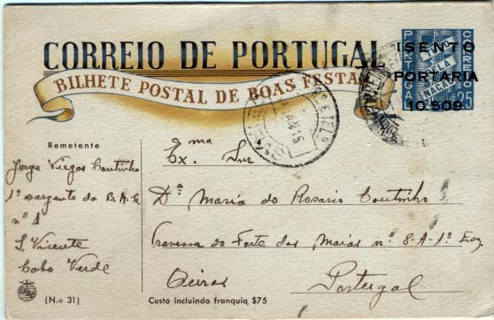 0811.jpg -     Lote:    811                   Descrição:         2.ª Guerra Mundial. 1942 &mdash; Forças Militarizadas. Bilhetes postais ilustrados das emissões de 1937 (OM86) e 1940 (OM90) com sobrecarga "ISENTO / PORTARIA / 10509". OM FM2 (31) circulado de S. Vicente para Lisboa (03.01.45). No verso carimbo batido a azul "Bataria de Artilharia de Costa N.º 1" e manuscrito "Censurado por: ALima". MB.        IC       Valor Base:     &euro; 15,00     Valor Venda:     &euro; 26,00     
