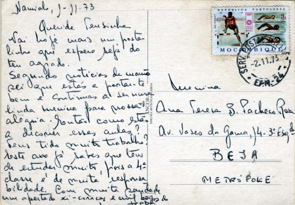 0832.jpg -     Lote:    832                   Descrição:         1961/75 &mdash; Guerra Colonial. Postal ilustrado circulado da EPM-24 (02.11.73) para Beja. Carimbo batido a preto "SERV. POSTAL MILITAR / EPM-24".        PI       Valor Base:     &euro; 4,00     Valor Venda:     Retirado     