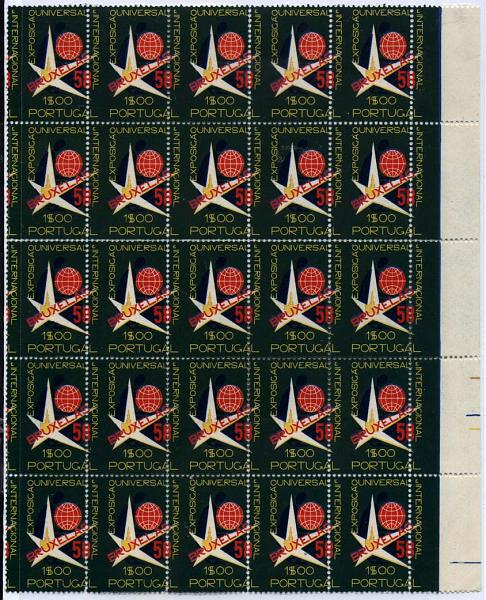 0936.jpg -     Lote:    936            Portugal       Descrição:         1958 &mdash; Participação de Portugal na Exposição de Bruxelas. CE833, 1$00. Bloco de 25 selos com acentuada deslocação do denteado. MB e MR.        ***       Valor Base:     &euro; 200,00     Valor Venda:     Retirado     