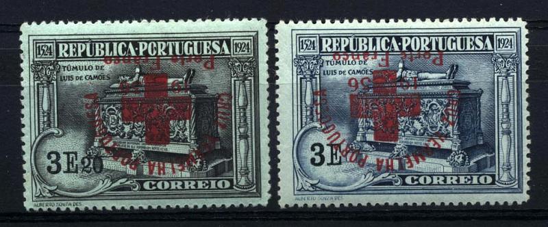0966.jpg -     Lote:    966            Portugal       Descrição:         1936 &mdash; Porte franco. Cruz Vermelha Portuguesa. Selos do 4.º Centenário do Nascimento de Luís de Camões (1924) com sobrecarga. CE CVP71 (3E e 3E20). Selos com sobrecarga invertida.        **       Valor Base:     &euro; 8,00     Valor Venda:     &euro; 18,00     
