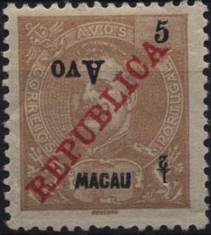 1052.jpg -     Lote:    1052            Macau       Descrição:         1913 &mdash; D. Carlos I, com sobretaxa. CE198, &frac12; s/ 5 avos castanho amarelo. CE198. Selo com a sobretaxa invertida. Valor de catálogo &euro; 45,50.        **       Valor Base:     &euro; 15,00     Valor Venda:     &euro; 24,00     