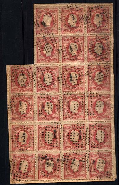 1160.jpg -     Lote:    1160            Portugal       Descrição:         1867/1870 &mdash; D. Luís I. Fita curva, denteados. CE30, 25 reis carmim rosa. Bloco vertical de 22 selos, obliterados com carimbo de pontos "1 &mdash; LISBOA". B.        O       Valor Base:     &euro; 35,00     Valor Venda:     Retirado     