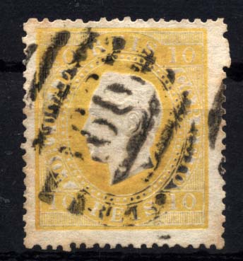 1162.jpg -     Lote:    1162            Portugal       Descrição:         1870/1876 &mdash; D. Luís I, fita direita. CE37, 10 reis amarelo, papel liso, denteado 14, obliterado com carimbo numérico da 2.ª reforma 166 &mdash; CASTELO BRANCO. Valor de catálogo &euro; 518.00. MB        O       Valor Base:     &euro; 50,00     Valor Venda:     &euro; 50,00     