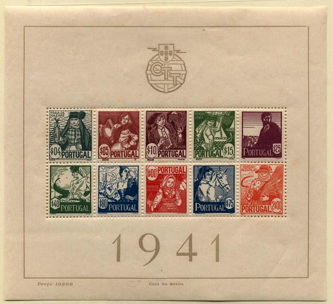 1394.jpg -     Lote:    1394            Portugal       Descrição:         1941 &mdash; Costumes Portugueses. CE BLC4. Valor de catálogo &euro; 403,00.        BLC***       Valor Base:     &euro; 75,00     Valor Venda:     &euro; 85,00     