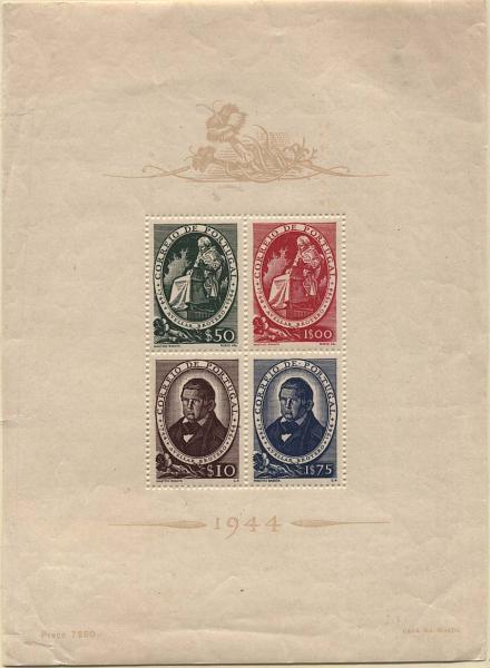 1396.jpg -     Lote:    1396            Portugal       Descrição:         1944 &mdash; 2.º Centenário de Avelar Brotero. CE BLC6. Valor de catálogo &euro; 109,00.        BLC***       Valor Base:     &euro; 16,00     Valor Venda:     &euro; 26,00     