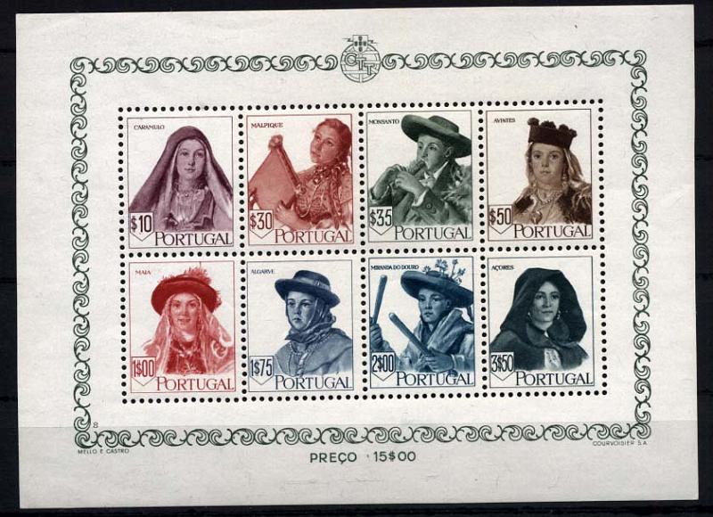 1408.jpg -     Lote:    1408            Portugal       Descrição:         1947 &mdash; Costumes Portugueses * 2.ª emissão. CE BLC13. Valor de catálogo &euro; 491,00.        BLC***       Valor Base:     &euro; 100,00     Valor Venda:     &euro; 170,00     