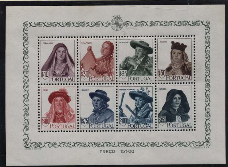 1409.jpg -     Lote:    1409            Portugal       Descrição:         1947 &mdash; Costumes Portugueses * 2.ª emissão. CE BLC13. Valor de catálogo &euro; 491,00.        BLC***       Valor Base:     &euro; 75,00     Valor Venda:     &euro; 80,00     