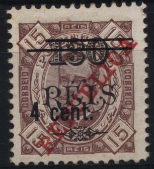 1522.jpg -     Lote:    1522            Angola       Descrição:         1919 &mdash; Não emitidos. D. Carlos I tipo Diogo Neto com sobretaxa de 1902 + sobrecarga REPUBLICA da Casa da Moeda + nova sobretaxa. Selo de 4 cent s/ 130 reis s/ 15 reis castanho. Não emitido.        *       Valor Base:     &euro; 25,00     Valor Venda:     &euro; 32,00     