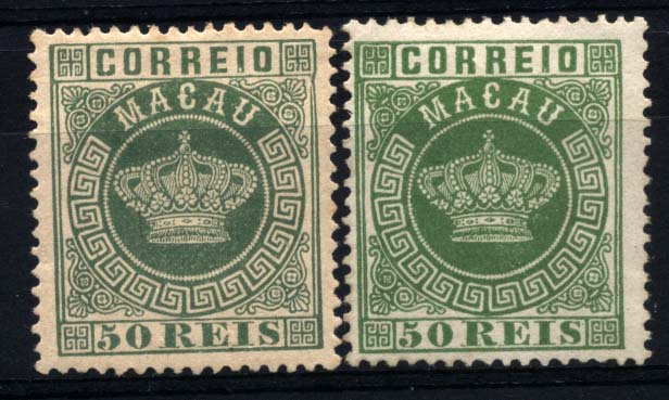 1566.jpg -     Lote:    1566            Macau       Descrição:         1884 &mdash; Tipo Coroa. CE6, 50 reis verde, denteado 13 &frac12;. Lote de dois selos, um em papel fino e outro em papel médio. Valor de catálogo &euro; 99,40.        **       Valor Base:     &euro; 40,00     Valor Venda:     &euro; 110,00     