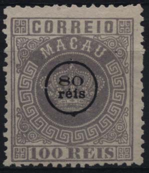 1567.jpg -     Lote:    1567            Macau       Descrição:         1884 &mdash; Tipo Coroa, com sobretaxa. CE10, 80 s/ 100 reis lilás malva, denteado 12 &frac12;. Valor de catálogo &euro; 50,40.        *       Valor Base:     &euro; 15,00     Valor Venda:     &euro; 34,00     