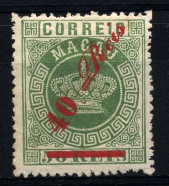 1569.jpg -     Lote:    1569            Macau       Descrição:         1885 &mdash; Tipo Coroa. Com sobretaxa. CE15, 40 s/ 50 reis verde, denteado 13 &frac12;. Denteado irregular. Valor de catálogo &euro; 86,80.        **       Valor Base:     &euro; 20,00     Valor Venda:     &euro; 70,00     