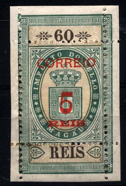 1572.jpg -     Lote:    1572            Macau       Descrição:         1887 &mdash; Selos fiscais, sobrecarregados e denteados. CE29, 5 s/ 60 reis verde amarelo. Selo completo. Valor de catálogo &euro; 119,00.        *       Valor Base:     &euro; 25,00     Valor Venda:     &euro; 40,00     