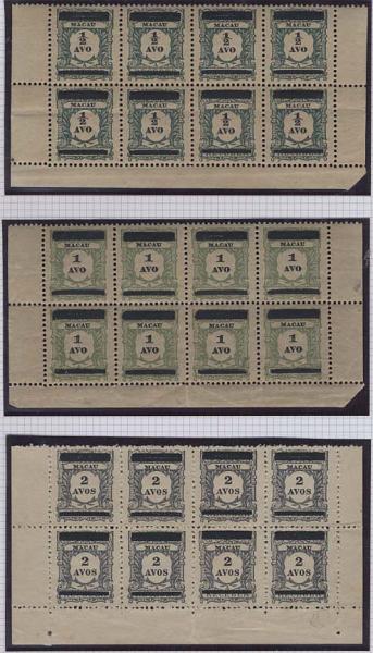 1578.jpg -     Lote:    1578            Macau       Descrição:         1910 &mdash; Selos de porteado, com sobretaxa. CE141/143. Série completa em blocos de 8 selos, fundos de folha. Selos de &frac12; e 1 avo com goma original e selos de 2 avos sem goma. Selos emitidos com e sem goma. Valor de catálogo &euro; 268,80.        ***/*       Valor Base:     &euro; 60,00     Valor Venda:     &euro; 160,00     