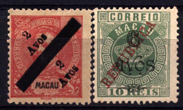 1582.jpg -     Lote:    1582            Macau       Descrição:         1911/13 &mdash; D. Carlos I, com sobretaxa + Tipo Coroa sobretaxados com sobrecarga REPUBLICA. CE145 e 165, 2 s/ 4 avos carmim + 6 avos s/10 reis verde, denteado 11 &frac12;. Valor de catálogo &euro; 26,30.        *       Valor Base:     &euro; 12,00     Valor Venda:     &euro; 38,00     