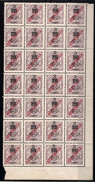 1593.jpg -     Lote:    1593            Macau       Descrição:         1913 &mdash; D. Carlos I tipo Diogo Neto, com sobretaxa tipografada localmente. CE182, 2 s/ 18 avos s/ 20 reis violeta vermelho, denteado 11 &frac12;. Folha completa de 28 selos. Valor de catálogo &euro; 152,60.        *       Valor Base:     &euro; 120,00     Valor Venda:     &euro; 120,00     