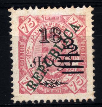 1595.jpg -     Lote:    1595            Macau       Descrição:         1913 &mdash; D. Carlos I com sobretaxa. CE184, 2 s/ 18 avos s/ 75 reis, violeta carmim. Selo com dupla sobretaxa. Valor de catálogo &euro; 51,10.        *       Valor Base:     &euro; 25,00     Valor Venda:     &euro; 65,00     
