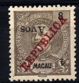 1603.jpg -     Lote:    1603            Macau       Descrição:         1913 &mdash; D. Carlos I, com sobretaxa. CE199, 4 avos s/ 8 avos, castanho cinzento. Selo com a sobretaxa invertida. Valor de catálogo &euro; 45,50.        *       Valor Base:     &euro; 20,00     Valor Venda:     &euro; 50,00     