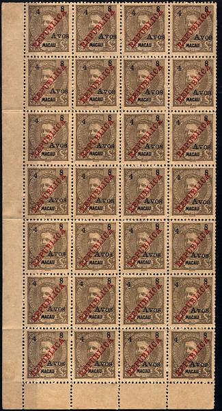 1604.jpg -     Lote:    1604            Macau       Descrição:         1913 &mdash; D. Carlos I tipo Mouchon, com sobretaxa, REPUBLICA da Casa da Moeda. CE199, 4 s/ 8 avos castanho cinzento. Folha completa de 28 selos. Valor de catálogo &euro; 196,00.        *       Valor Base:     &euro; 120,00     Valor Venda:     &euro; 130,00     