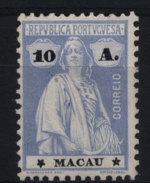 1609.jpg -     Lote:    1609            Macau       Descrição:         1913 &mdash; Ceres. CE217, 10 avos azul, denteado 12 x 11 &frac12; em papel esmalte. Não catalogado.        **       Valor Base:     &euro; 25,00     Valor Venda:     &euro; 55,00     
