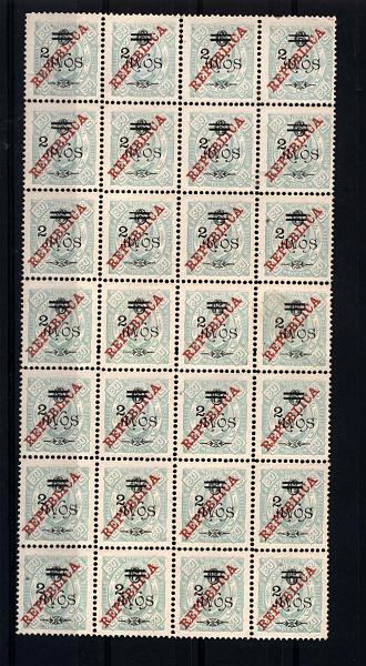 1613.jpg -     Lote:    1613            Macau       Descrição:         1919 &mdash; D. Carlos I tipo Diogo Neto, com sobretaxa. CE245, 2 s/ 6 avos s/ 80 reis, verde claro, denteado 11 &frac12;. Folha completa de 28 selos. Valor de catálogo &euro; 716,80.        *       Valor Base:     &euro; 350,00     Valor Venda:     &euro; 420,00     