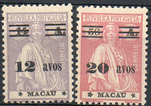 1618.jpg -     Lote:    1618            Macau       Descrição:         1931/33 &mdash; Ceres com sobretaxa. CE265 e 267, 15/24 avos e 20/56 avos. O primeiro selo com as estrelas na posição III/III. Valor de catálogo &euro; 138,50.        ***       Valor Base:     &euro; 25,00     Valor Venda:     &euro; 70,00     