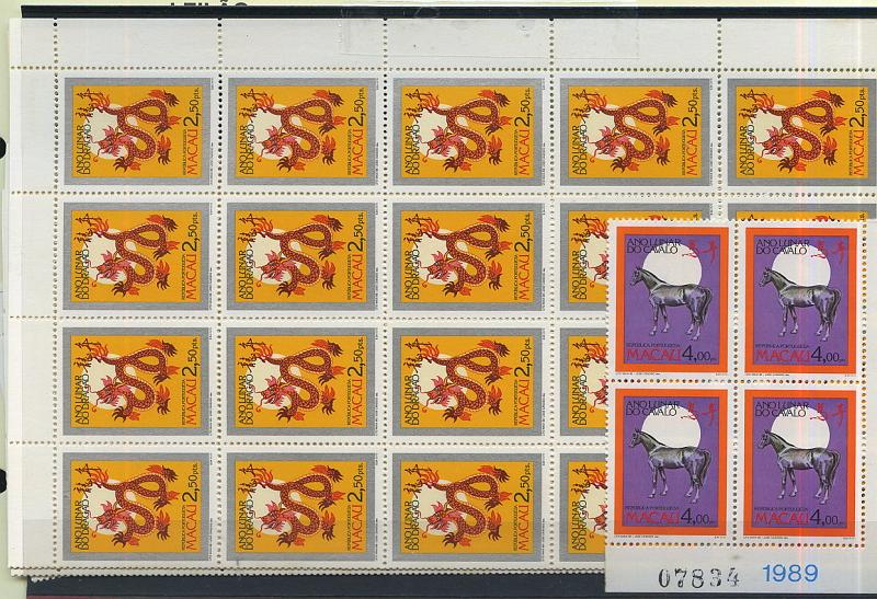 1627.jpg -     Lote:    1627            Macau       Descrição:         1985/1990 &mdash; Anos lunares. Lote de blocos: CE506 x 15; CE524 x 30; CE542 x 35; CE562 x 30; CE613 x 4. Valor de catálogo &euro; 282,10.        ***       Valor Base:     &euro; 35,00     Valor Venda:     &euro; 35,00     
