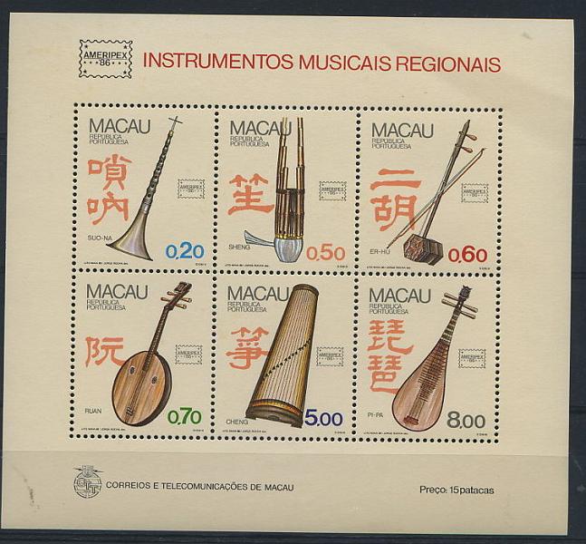1636.jpg -     Lote:    1636            Macau       Descrição:         1983 &mdash; Instrumentos Musicais Regionais. CE BLC4. valor de catálogo &euro; 72,00.        BLC***       Valor Base:     &euro; 30,00     Valor Venda:     &euro; 55,00     