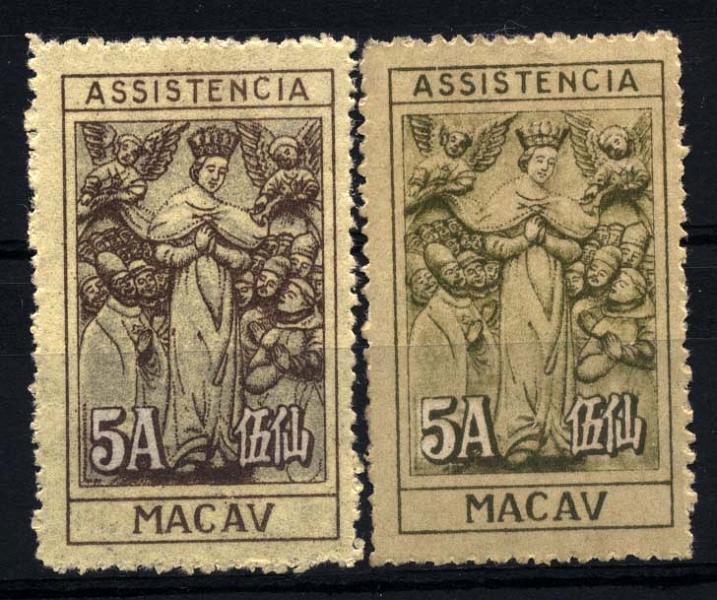 1642.jpg -     Lote:    1642            Macau       Descrição:         1945/47 &mdash; Imposto Postal * Nossa Senhora das Misericórdias. CE IP7, 5 avos. Lote de dois selos: um em castanho s/ amarelo e outro em oliva s/ amarelo. Valor de catálogo &euro; 44,20        *       Valor Base:     &euro; 10,00     Valor Venda:     &euro; 26,00     