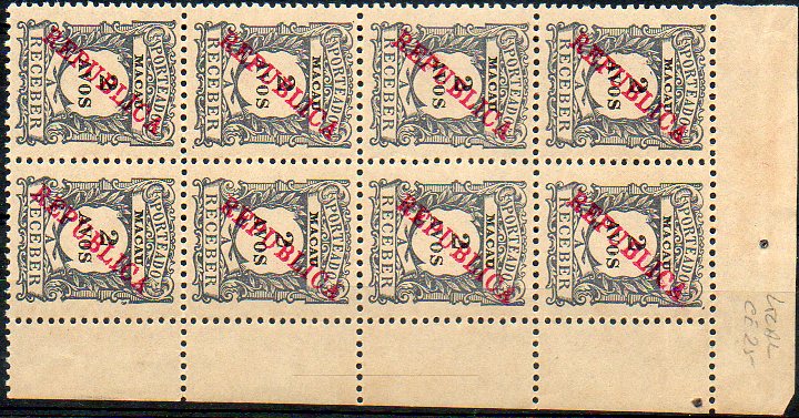 1647.jpg -     Lote:    1647            Macau       Descrição:         1914 &mdash; Porteado. Emissão regular, com sobrecarga REPUBLICA local. CE POR25, 2 avos ardósia. Bloco de 8 selos (4x2) canto de folha. Valor de catálogo &euro; 22,80.        ***       Valor Base:     &euro; 5,00     Valor Venda:     &euro; 12,00     