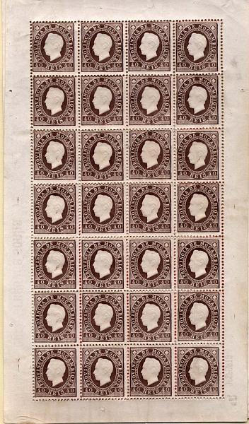 1656.jpg -     Lote:    1656            Moçambique       Descrição:         1886 &mdash; D. Luís I. CE19 e 23. Lote de duas folhas completas: CE19, 40 reis castanho, denteado 12 &frac12; + CE23, 200 reis laranja, denteado 12 &frac12;. Valor de catálogo &euro; 264,60.        *       Valor Base:     &euro; 26,00     Valor Venda:     &euro; 34,00     