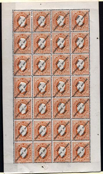 1665.jpg -     Lote:    1665            Moçambique       Descrição:         1895 &mdash; D. Luís I, fita direita, com sobrecarga comemorativa do 7.º Centenário do Nascimento de S. António. CE49, 300 reis laranja claro. Folha completa de 28 selos. Valor de catálogo &euro; 1.486,00.        *       Valor Base:     &euro; 120,00     Valor Venda:     &euro; 170,00     