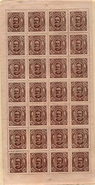 1677.jpg -     Lote:    1677            Lourenço Marques       Descrição:         1893/95 &mdash; D. Carlos I, Diogo Neto. CE9/10. Lote de duas folhas completas de 80 e 100 reis, em denteado 12 &frac12;. Valor de catálogo &euro; 375,20.        *       Valor Base:     &euro; 32,00     Valor Venda:     &euro; 32,00     