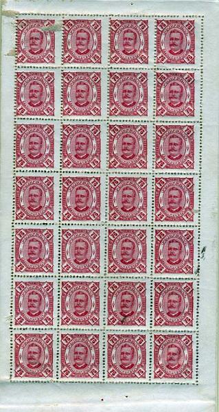1695.jpg -     Lote:    1695            Zambézia       Descrição:         1893/94 &mdash; D. Carlos I tipo Diogo Neto. CE5/9. Lote completa de 28 folhas cada. Folha de 75 reis carmim com goma original sem charneira. Valor de catálogo &euro; 568,40.        ***/*       Valor Base:     &euro; 50,00     Valor Venda:     &euro; 50,00     