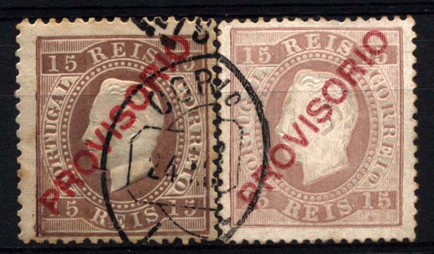2361.jpg -     Lote:    2361      Lotes pelo Correio      Portugal       Descrição:         1892/93 &mdash; D. Luís I. Sobrecargas "PROVISÓRIO". Sobrecarga c. CE84, 15 reis castanho. Lote de dois selos: um em papel liso, denteado 12 &frac12; e outro em papel porcelana denteado 13 &frac12;. Valor de catálogo &euro; 64,10.        O       Valor Base:     &euro; 8,00     Valor Venda:     &euro; 12,00     