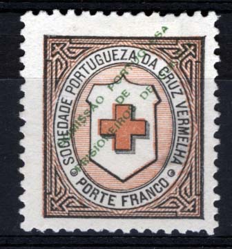 2448.jpg -     Lote:    2448      Lotes pelo Correio      Portugal       Descrição:         1916 &mdash; Porte Franco. Cruz Vermelha Portuguesa, com sobrecarga. CE CVP2. Selo com ligeiro adelgaçamento. Valor de catálogo &euro; 139,00.        **       Valor Base:     &euro; 10,00     Valor Venda:     &euro; 10,00     