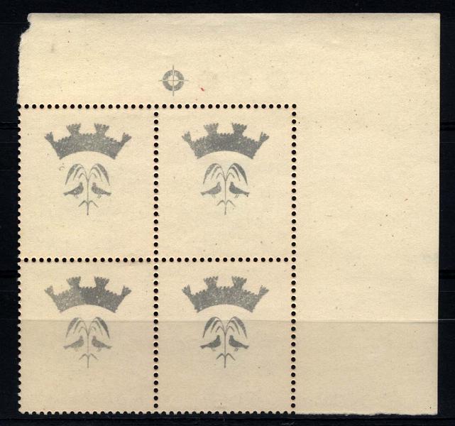 2483.jpg -     Lote:    2483      Lotes pelo Correio      Angola       Descrição:         1963 &mdash; Escudos de Armas de Angola * 2.ª emissão. CE457, $15. Quadra canto de folha com impressão no verso da cor prateada.        ***       Valor Base:     &euro; 6,00     Valor Venda:     &euro; 10,00     
